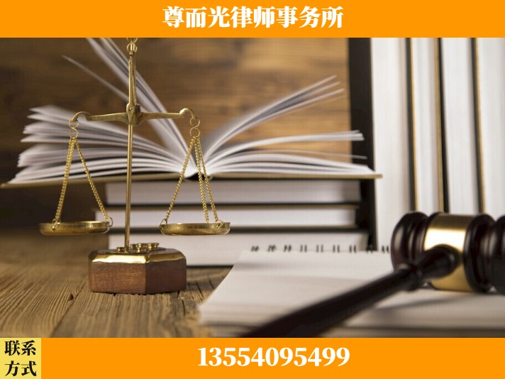 丹江口-故意伤害罪辩护律师