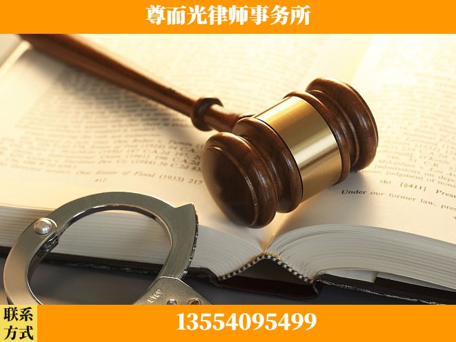 丹江口-诉讼离婚专业律师