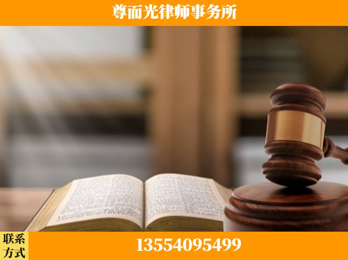 丹江口-顶尖律师团队