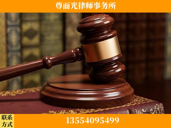 丹江口-全国联动办案网络 + 公益担当